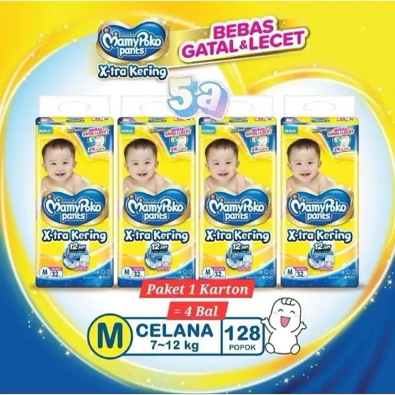 MAMY POKO - Pampers 4 Ball / 1 Karton ( S / M / L )