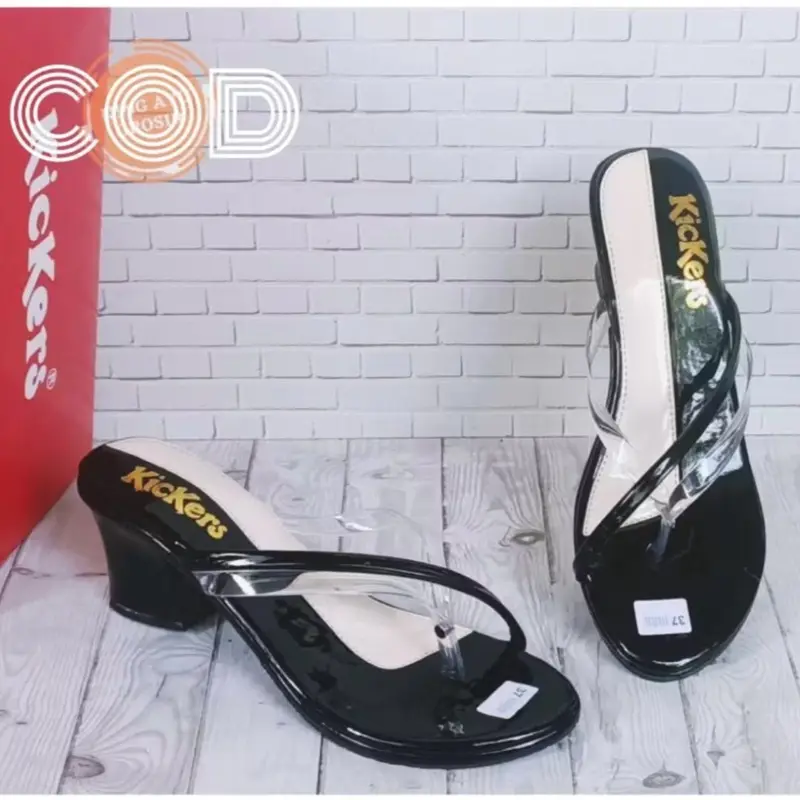 hils mika japit hitam