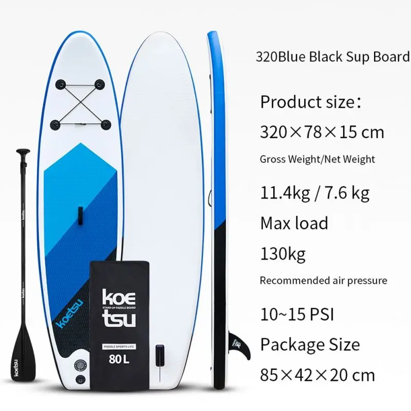 Stand Up Paddle Board Papan Dayung Praktis Stand Up Sup Board Inflatable Adjustable Surfboard Shoulder Carry Sling Stand Up Paddleboard 4