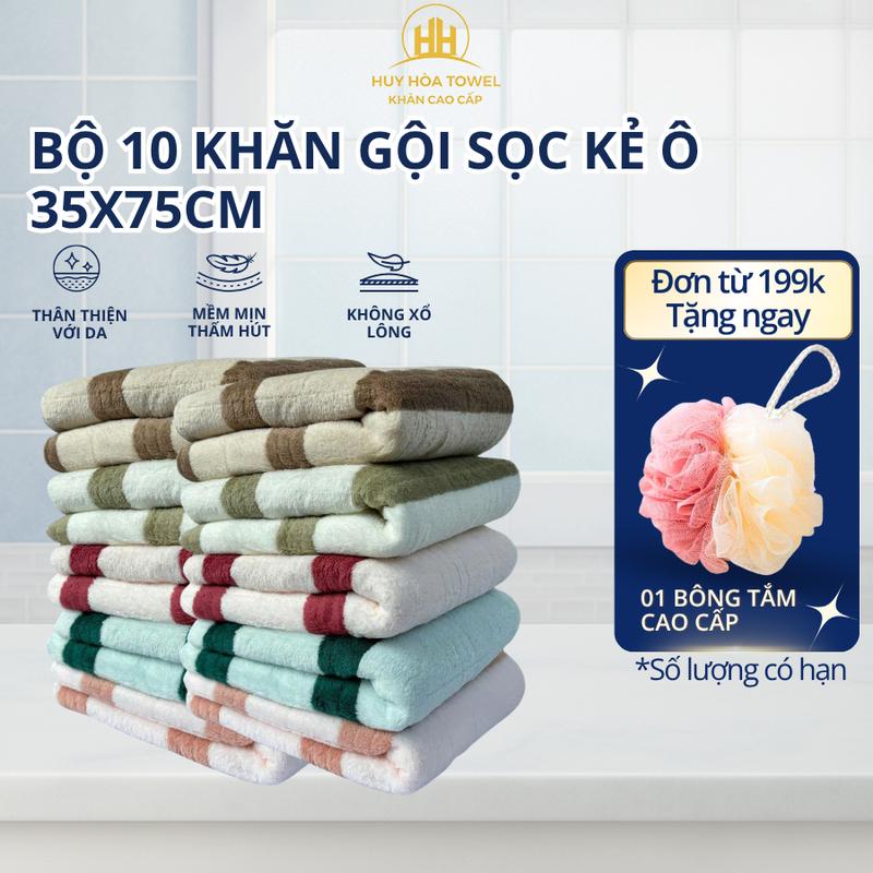  Combo 10 khăn gội 35x75cm lông cừu Huy Hoà Towel . Mềm mịn thấm hút không phai màu. không xù lông . Nhà tắm  khăn tắm 