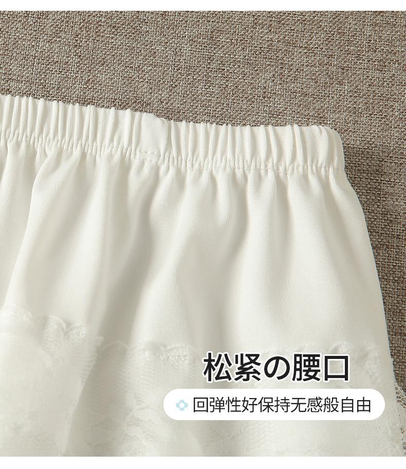 Product Introduction of Lace safety pants for women summer thin anti-exposure jk pumpkin leggings skirt loose and can be worn with safety shorts Women's anti-exposure summer thin style can be worn outside 11
