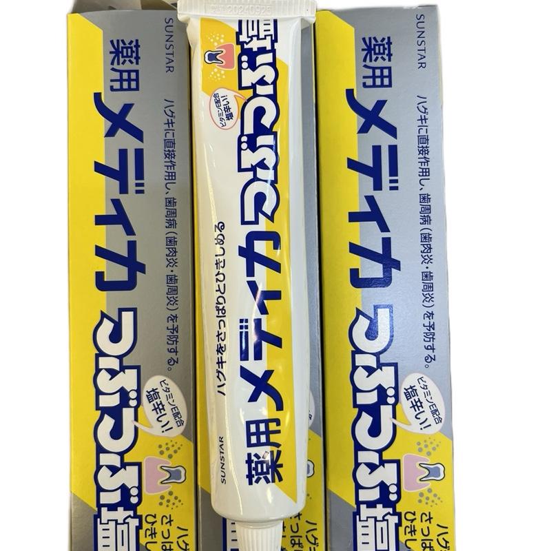 Kem đánh răng muối nhật sạch mảng bám bảo vệ răng toàn diện