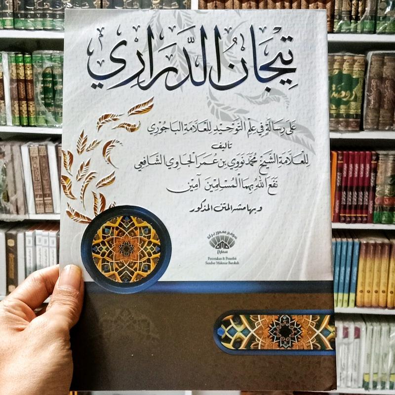 kitab tijan darori cover timbul 0
