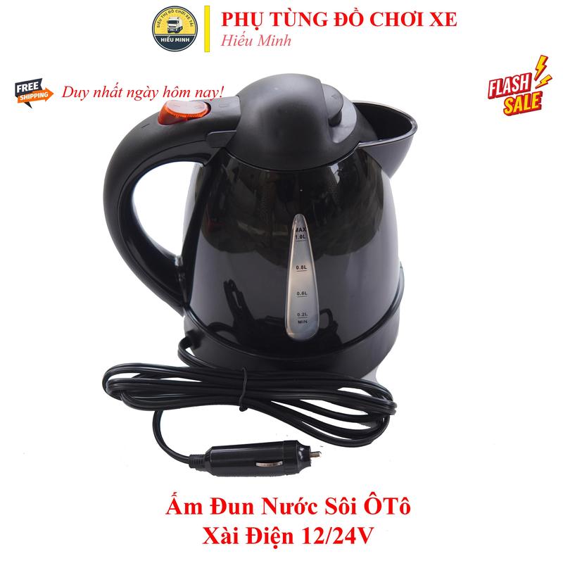  Ấm Đun Oto Xe Tải Xài Điện 12 24V Phụ Tùng Phụ Kiện 