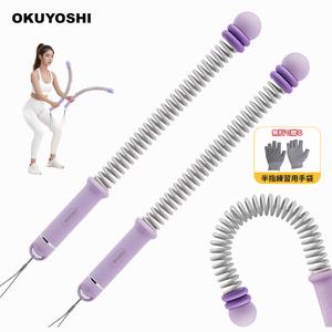 OKUYOSHI バトルロープ| 強化版1.6kgコードレスバトルロープ|フィットネストレーニングジム|スチールスプリングを備えた筋力トレーナー|自宅とアウトドアで全身トレーニング|男女兼用モデル（2本セット）