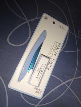 Product Review of Eyebrow Trimmer 1 Set Sharp Makeup Knife Eyebrow Trimmer Face Hair Razors Blade Remover Set Folding Safety Mini Portable Painless Face Razor Clean Blade Shaver Eye Brow Cutters Facial Hair Remover Makeup Tools. Cosmetic from S**S 0