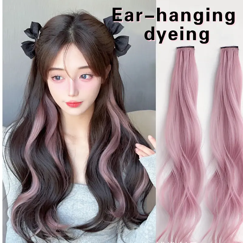 Curly Hair Hanging Ear Dye Wig Colorful for Women Girls Party Highlight Heat Resistant Hair Extension