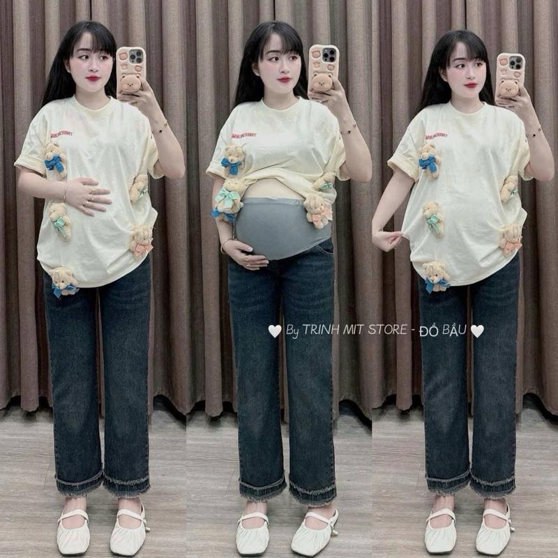 (TRINH MIT ) QUẦN BÒ BẦU ỐNG ĐỨNG XANH ĐẬM M070