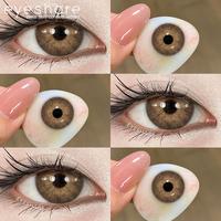 Gambar Eyeshare Softlens Pattaya Minus Lensa Kontak Alami 14.2mm Soflent 12 Bulan Penggunaan Lembut HEMDIA 0.08mm Kurva 8.4mm 38% Air COD - PATTAYA-BLUE, -0(No minus) dari Eyeshare contactlens Kab. Tangerang 3 Tokopedia