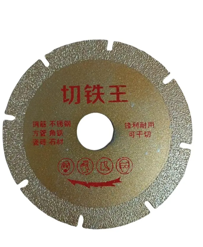 U Teeth Cutting Iron King Diamond Cutting Blade Saw Blade diamond cutter blades Rock slab flat grinding cutting