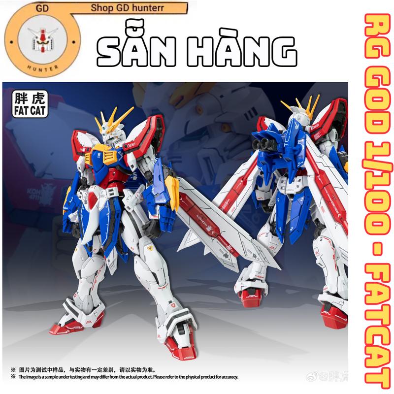   SẴN HÀNG  MÔ HÌNH GUNDAM RG God Gundam 1 100 – Fatcat 