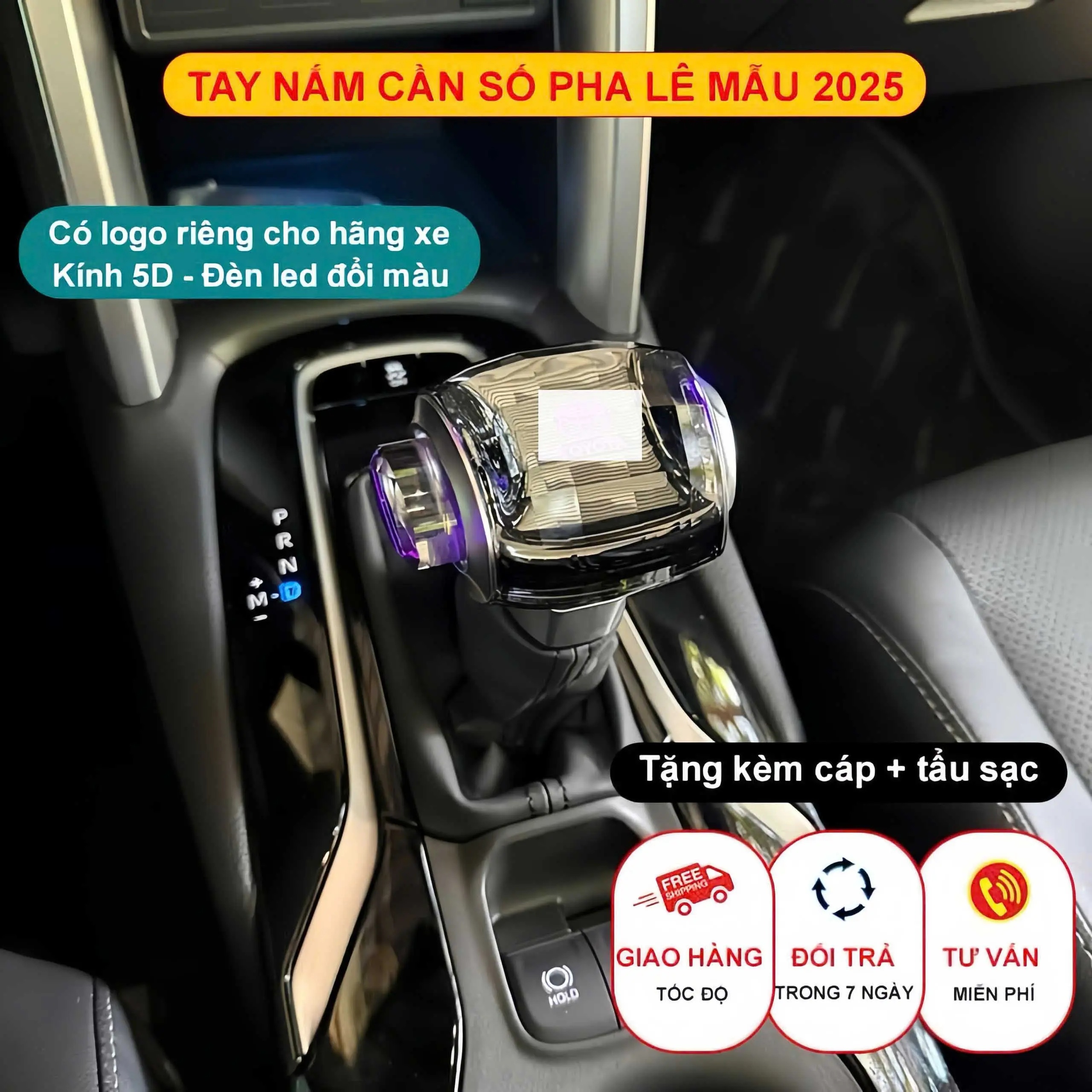 Tay Nắm Cần Số Pha Lê Có Nút Bấm {MẪU MỚI 2025} Có Logo Riêng - Kính 5D