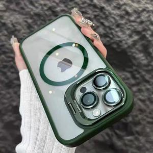 Funda magnética antigolpes con soporte, cubierta protectora para teléfono, accesorios para teléfono compatibles con iPhone 17 16 15 14 13 12 11 Pro Max Plus, Casing