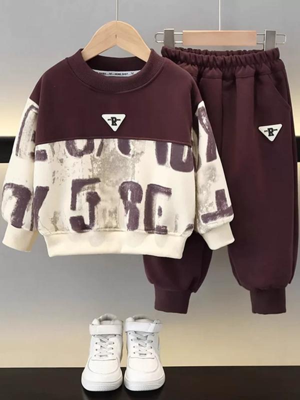  Set bộ quần áo thu đông CHỮ R  dành cho bé trai 14-45kg  chất liệu nỉ da cá mèm mại  phong cách năng động cá tính 