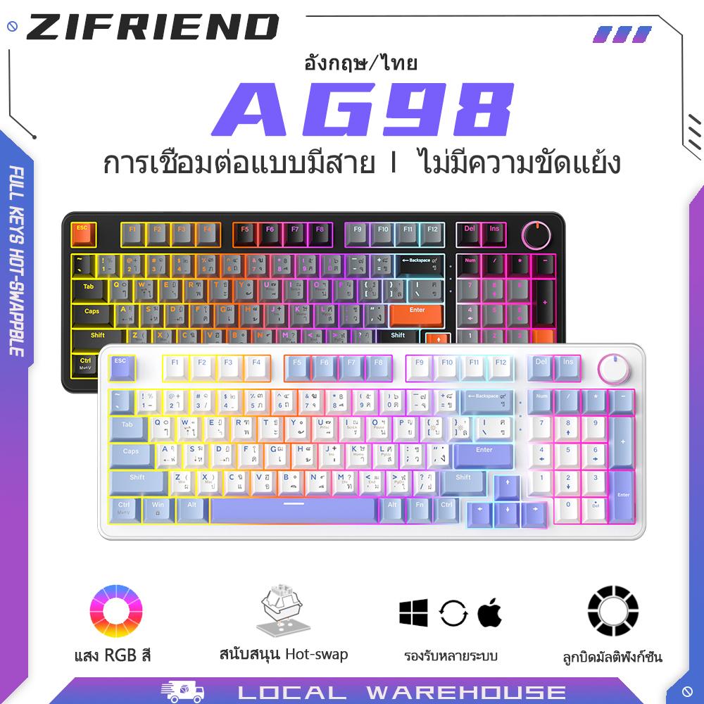 ZIFRIEND AG98 คีย์บอร์ดแบบกลไก คีย์บอร์ดมีสาย 97 คีย์ 3-Pin Blue/Red Switch แป้นพิมพ์เครื่องกล คีย์บ