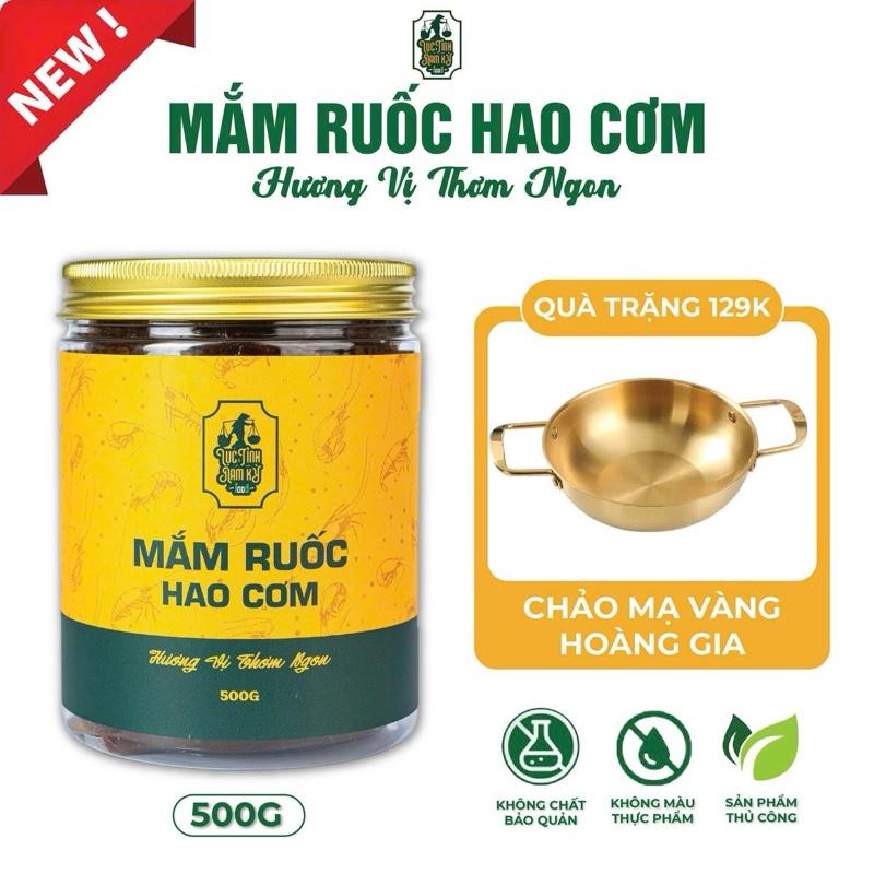 MẮM RUỐC HAO CƠM - LỤC TỈNH NAM KỲ FOOD