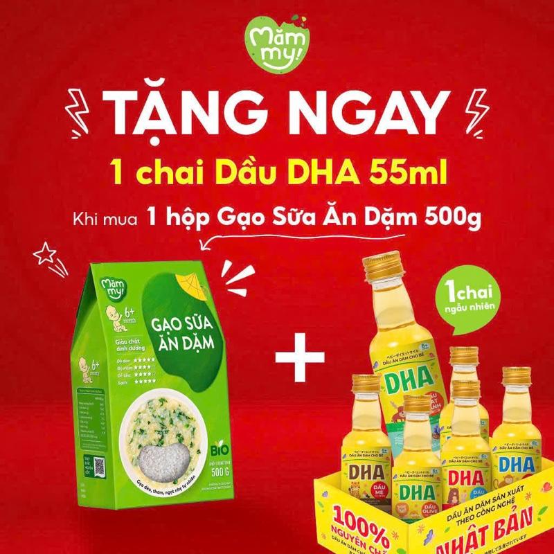   Tặng 1 chai dầu 55ml  Gạo sữa hữu cơ MămMy nấu cháo cho bé ăn dặm từ 6 tháng tuổi,nấu sánh mịn,không tách nước hộp 500g 