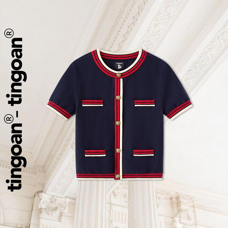 TINGOAN - Áo len xù đen cổ tròn viền 2 line xanh than SHANGHAI TOP DB