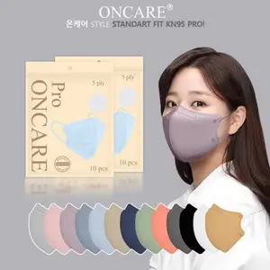 KN95 PRO ONCARE 5 PLY ISI 10 WARNA-WARNI KUALITAS PREMIUM KOREA
