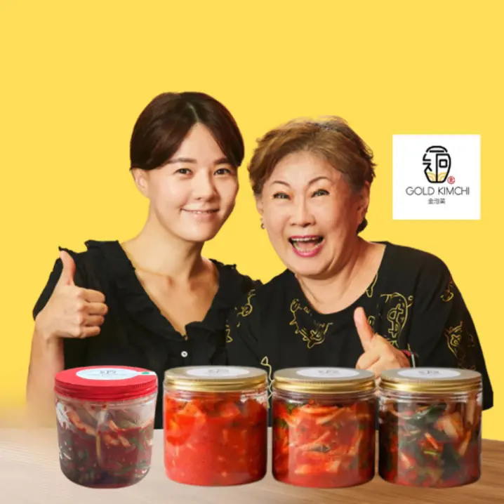 [The Wonder Shop Exclusive] Gold Kimchi Bundle