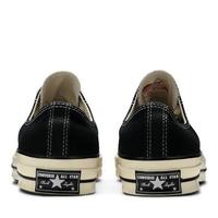 Gambar Sepatu Converse Chuck Taylor 70 Seventies Ox Black Egret 162058C - US 4,5 / 37 dari Out of The Box ID_NEW Kota Bandung 4 Tokopedia