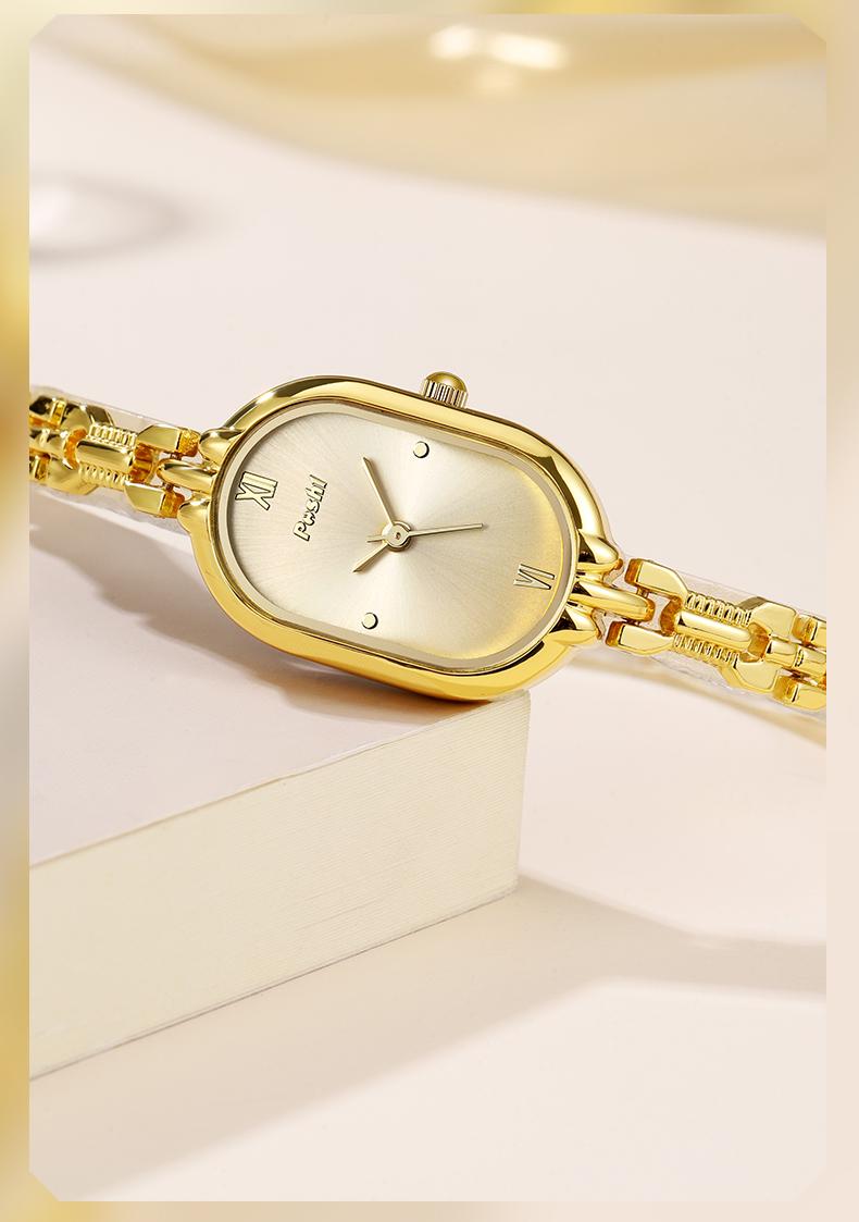 (002 Harga Telah Diganti, Cepat Beli) POSHI-Jam Tangan Wanita Mewah Emas Simple Tapi Elegan Banget Women Watches PS993 / PS994