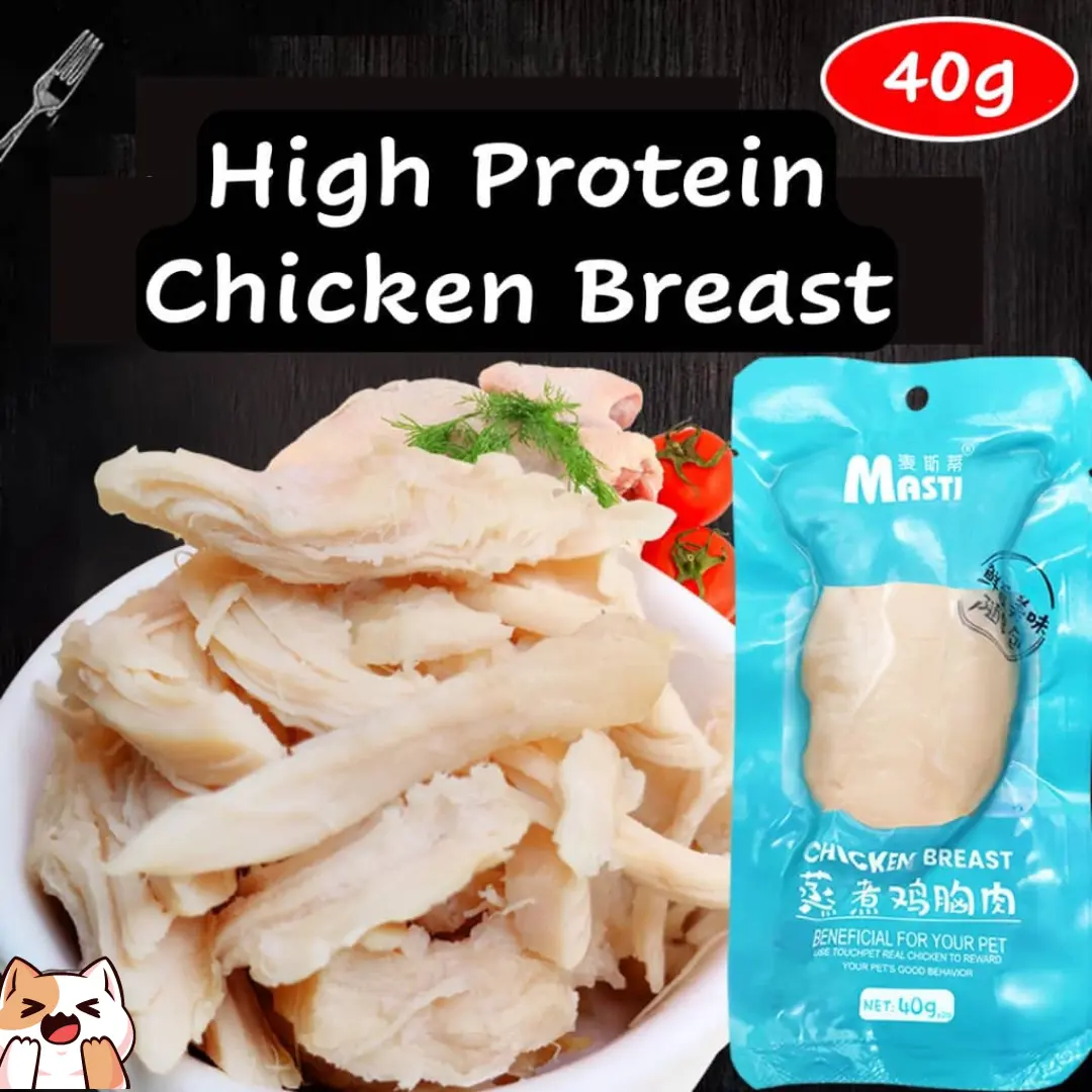 Steamed Chicken Breast 40g Cat Snack Dog Snack Pet Snack High Protein Snek Kucing Gemok