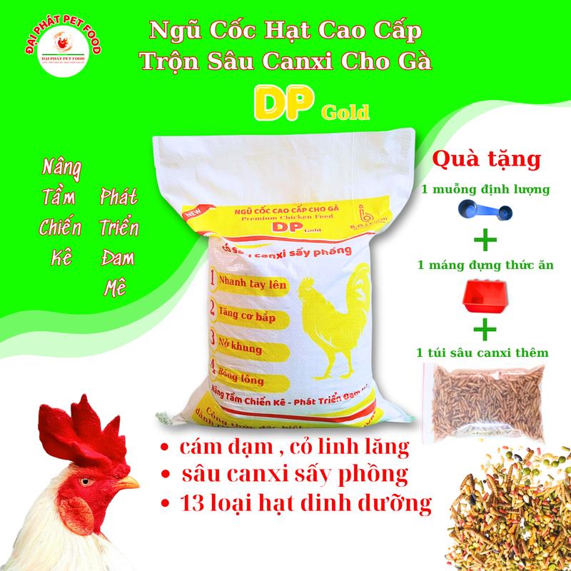  10kg ngũ cốc loại 1 có sâu canxi cho gà DP Gold TẶNG : 1 muỗng + 1 máng + 1 túi sâu thêm 