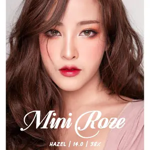 [BELI 3 GRATIS CAPITAN] SOFTLENS URBAN MINI ROZE KINNILENS X YAYANK | DIA 14 MM EXOTICON MM | WATER 42% Contact Lens Eye