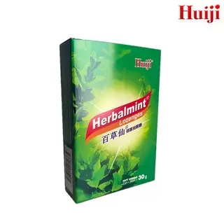 Huiji Herbalmint Lozenges (10 lozenges/packet)