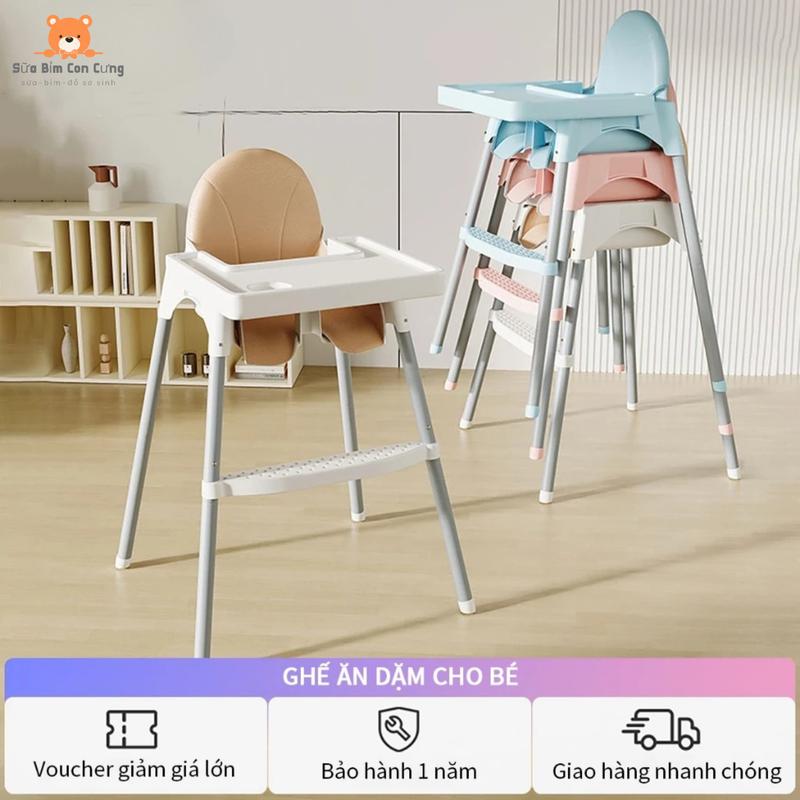 Ghế ăn dặm cho bé cho bé bàn ăn tiện lợi chân ghế điều chỉnh 2 nấc 3 dây đai an toàn sử dụng cho trẻ voi kem nhựa