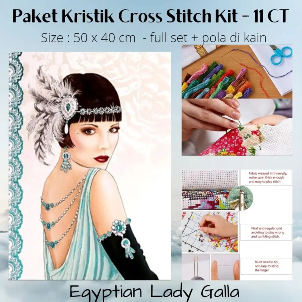 Egyptian Lady Gala