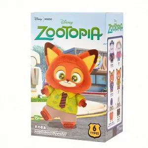 Zootopia Series Blindbox Plush Pendant & Keychain
