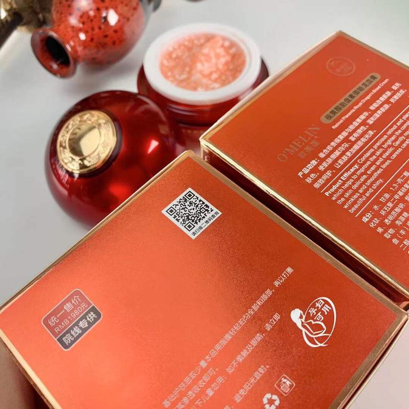 Product Introduction of Retinol, Placenta, Dragon's Blood Cream, Nourishes Skin, Moisturizes and Brightens Skin, Lady Cream, Fairy Cream, Removes Yellow, Whitening, Lazy Face Cream, Hydrating, Moisturizing, Facial Care, Skin Care and Cosmetics 5