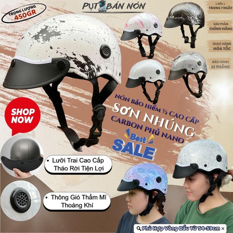  Mũ Nón Bảo Hiểm Nửa Đầu Dành Cho Nam Và Nữ 1 2 NHÚNG SƠN Hoạ Tiết CARBON PHỦ NANO Carbon Không Ngã Màu Cao Cấp Helmet. 