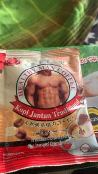 Product Review of KOPI JANTAN TRADITIONAL/HEALTHY MAN COFFEE 25GM 1 PAKET from R**9 0