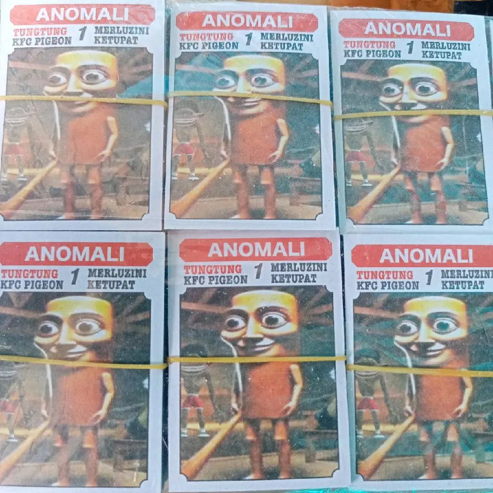 ANOMALI