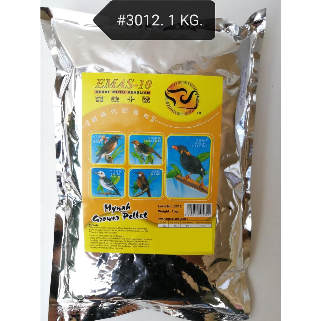Emas10 Mynah Grower Pellet 1kg 3012 Bird Feed Food [Emas 10] Makanan Burung