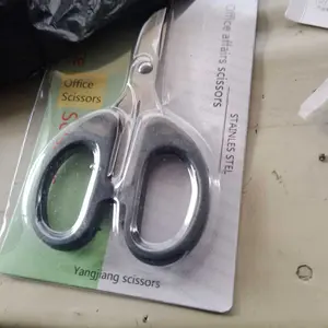 COSY Gunting Serbaguna Kertas Kain Plastik Dapur Daun Benang Emigo Besar Sedang Kecil Multifungsi Gagang Hitam Bahan Stainless Steel Alat Perlengkapan