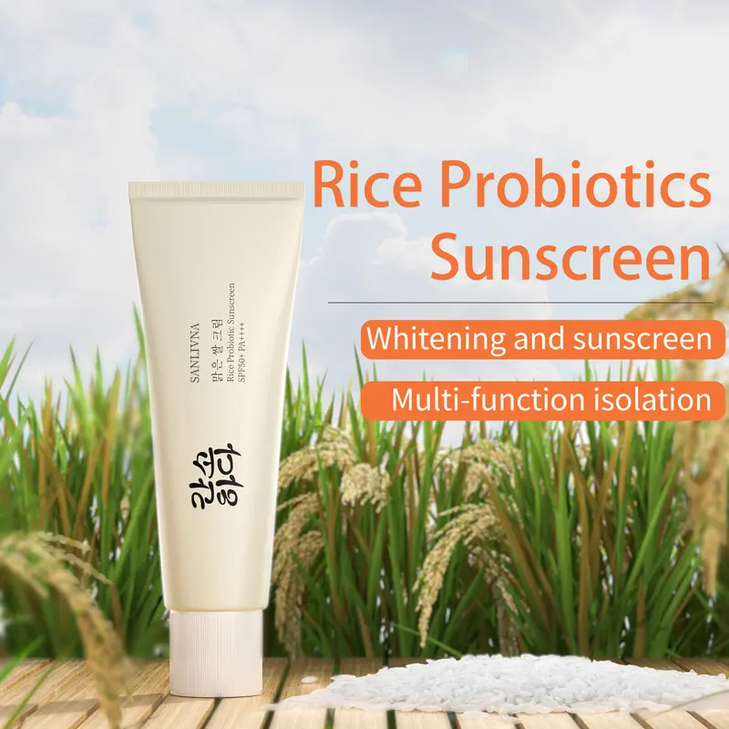 Korean rice sunscreen SPF50+ UV protection/blue light oil control sunscreen lotion moisturizing temperature 50ml