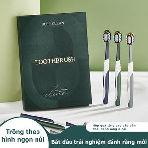 Hộp Quà Tặng Cao Cấp Kasli, Bàn Chải Đánh Răng Lồi Hình Núi, Xoắn Ốc Siêu Mịn, Đầu Rộng, Tóc Mềm, Thích Hợp Cho Người Lớn, Bộ Gia Dụng, Bộ Đồ Gia Đình