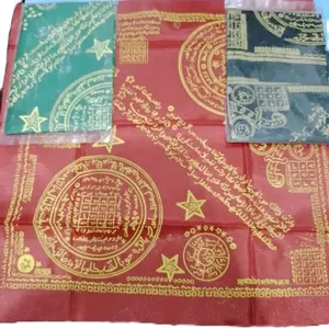 saputangan segi 4 sulampe jga diri merag/hijau/hitam ukuran lebar