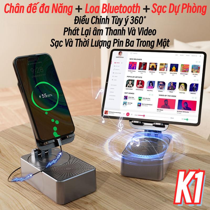 K1 Loa Bluetooth 3 trong 1 Chân Đế Đa Chức Năng + Loa Bluetooth + Sạc Dự Phòng Phù hợp với iOS và Android