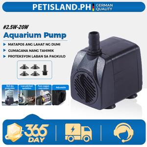 Aquarium water pump 2.5W-25W submersible pump, suitable for aquarium, pond fountain, circulating water pump