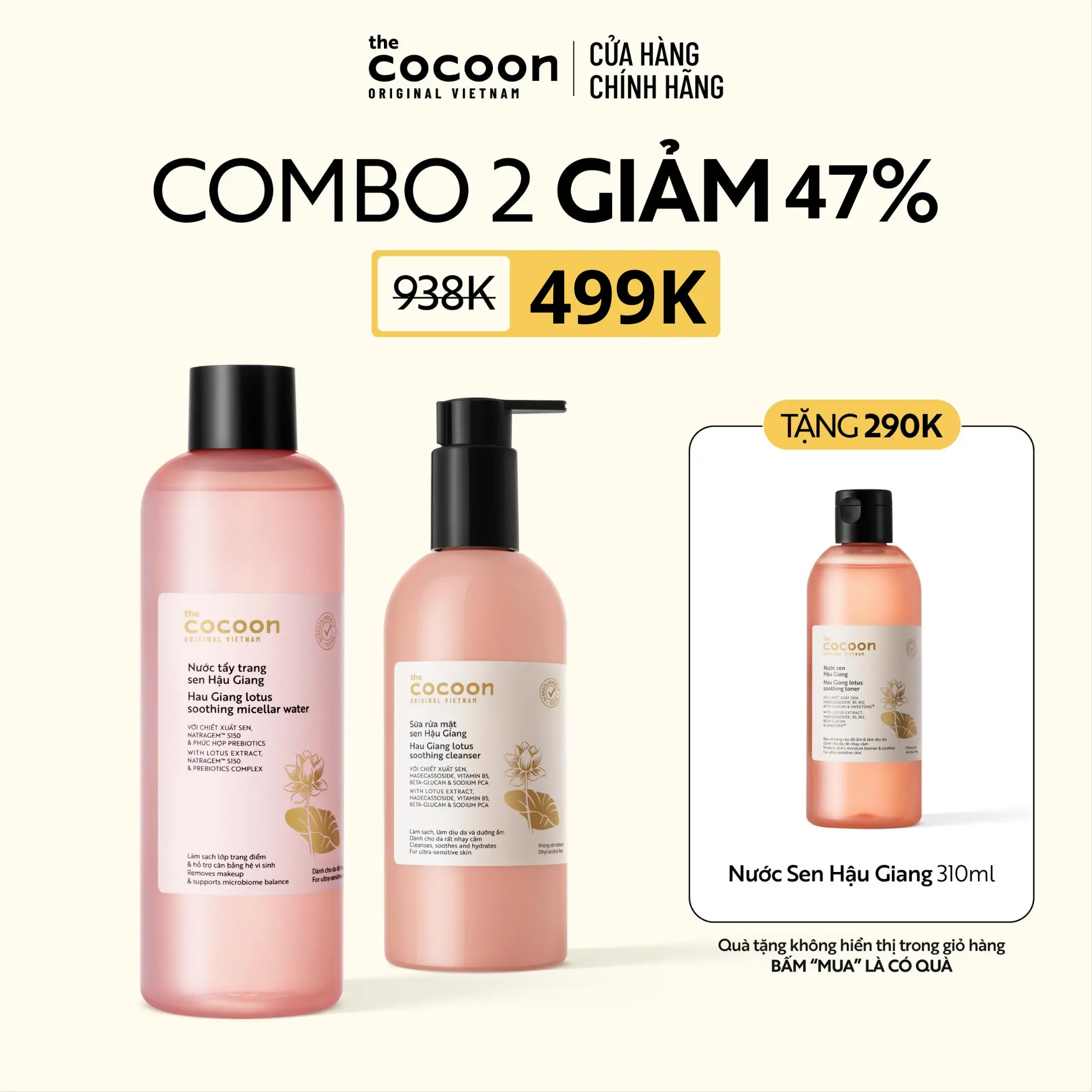 Ảnh đại diện [COMBO MUA 2 NHẬN 3] Combo 1 Bigsize Nước Tẩy Trang Sen Hậu Giang Cocoon 500ml + 1 Bigsize Sữa rửa mặt sen Hậu Giang 310ml Tặng 1 Bigsize Nước sen (toner / nước cân bằng)Hậu Giang 310ml