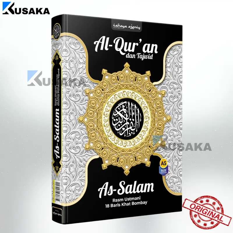 (Paket Al Quran 4 Pcs) Al Qur'an Wakaf As Salam B6/A5 Alquran Wakaf ...