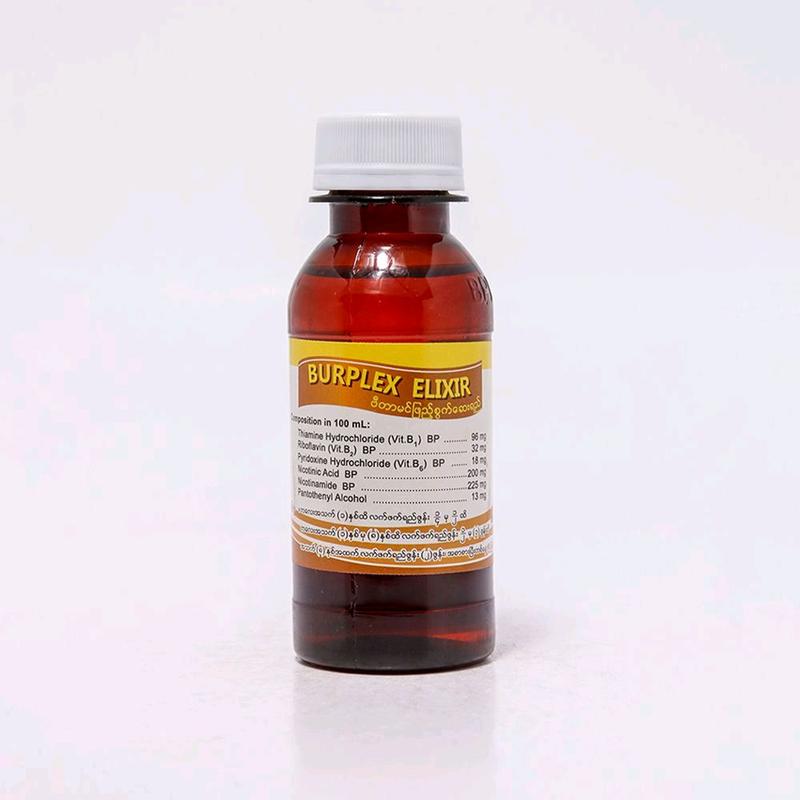 BURPLEX ELIXER CHILDREN 100ML - TikTok Shop Malaysia