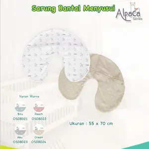 Omiland Sarung Pengganti Bantal Ibu Menyusui Alpaca Series / Sarung Bantal Ibu Menyusui Asi U Bantal Kado Hadiah Newborn Bantal Sandaran Bayi