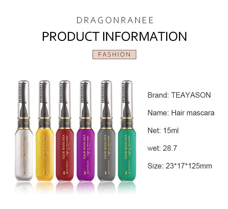Product Introduction of 13 Colors Disposable Hair Dye Color One-off Hair Coloured Hair Beauty Tool 31
