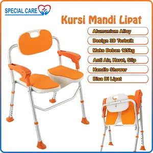Kursi Mandi Lansia Shower Lipat - Anti Slip Anti Karat Bahan Alumunium Bisa di Adjust Max 125kg